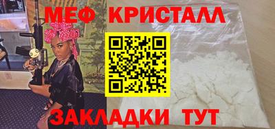 бошки Кулебаки