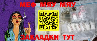 бошки Кулебаки