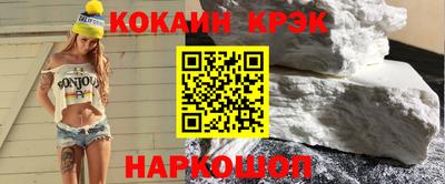 а пвп мука Краснодар