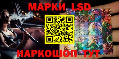 бошки Кулебаки