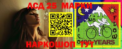 а пвп мука Краснодар