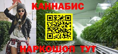 кокаин премиум Краснознаменск