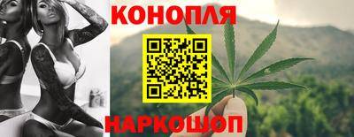 кокаин премиум Краснознаменск