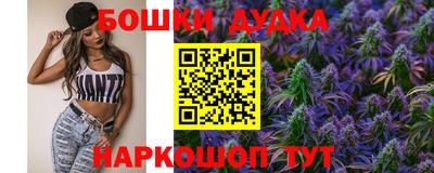 кокаин премиум Краснознаменск