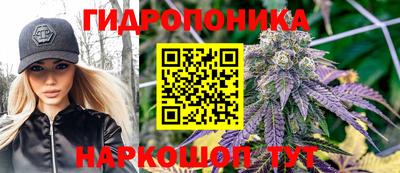 эйфоретик Кунгур