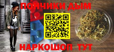 а пвп мука Краснодар