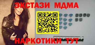 а пвп мука Краснодар