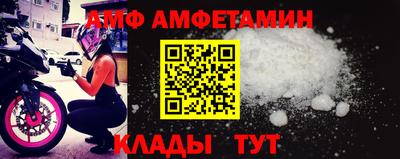 кокаин премиум Краснознаменск