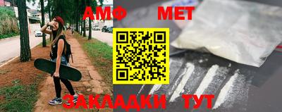 бошки Кулебаки