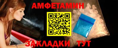 а пвп мука Краснодар