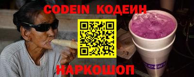 а пвп мука Краснодар