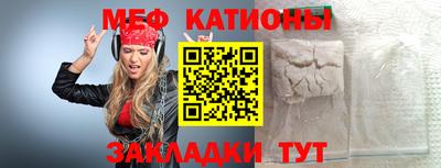 а пвп мука Краснодар